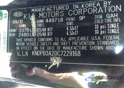 2012 Kia Sportage Lx from USA, damaged, VIN KNDPB3A20C7229168